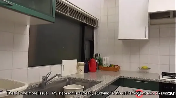 금지된 사위, 브룬넷 미플 리우코와 뜨거운 차 안 성관계